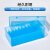 塑料冻存管盒离心管试管试剂ep管架收纳盒液氮细胞冷冻管盒100格 Labshark PP材质 81格 1个