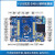 普中STM32F103ZET6开发实验板 ARM3嵌入式学习板 单片机DIY套件 朱雀F103(C15套件)4.0寸电容屏+ARM仿