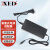 小耳朵（XED） 电源适配器DC12V3A 安防监控摄像头配件监控电源3C认证XED-3013S-3C