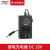 德力西E-DC电钻电池充电器 12v电钻锂电池 ED-C锂电钻 12v 电池