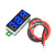 0.28寸超小数字直流电压电流表头3位数显2线DC2.5-30V红/蓝/黄/绿 2.5-30V 2线红色