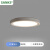 三棵松 LED明装超薄防雾灯免开孔面板 SKS-MB02 18W-圆形明装暖光3000K