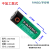 孚安特 3V电池 仪表电表流量计RAM记忆PLC智能水表锂电池 带（51005-A插头）