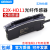 欧姆龙光纤放大器光纤传感器 E3X-HD11 E3X-HD41 对射 漫反射感应 E3X-HD11 全新原装 不需要光纤