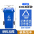 户外垃圾桶大号容量工业分类厨余室外带盖商用大型环卫箱干湿挂 100L加厚蓝-可回收物