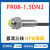 PR12-4DN电感式接近开关传感器 金属感应开关三线直流NPN常开常闭 PR08-1.5D2