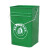 30L带盖把手提户外垃圾桶40l分类方形加厚室外果皮箱圆形油漆内桶 35L手提印字-绿色 35L-28x28x43