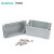 伊莱科（ELECALL)防水盒ABS材质防尘IP67防水塑料配电箱明装控制箱80*130*85