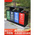 户外四分类垃圾桶不锈钢多分类环卫果皮箱室外景区公园市政垃圾箱 JS15四分类垃圾桶