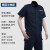 雨林军 夏季薄款工作服套装 劳保服 藏蓝色棉半袖2兜套装 单位：套 175（120-140斤） 