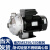MS60-100-160-250-330卧式单级不锈钢管道增压循环热水泵 MS100/0.55SSC 三相380V