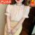 PUAG高档品牌同款夏季小个子感短袖雪纺衬衫女装2024新款修身上衣洋气 杏色 S