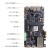 定制适用FPGA开发板Xilinx Zynq UltraScale+ MPSOC XCZU 5E AXU5EV-P开发板