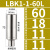镗刀刀杆连接杆等径异径LBK16加长节CNC镗孔粗精镗头刀杆延长杆 LBK2230L接口大小14有效长度3
