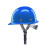 山头林村真玻璃钢安全帽真FRP材质工地施工领导头盔煤矿工帽定制logo印字 白色