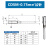 重载连接器冷压铜针 CDSM/CDSF/CESM/CESF矩形航插10A接线端子16A插针 10A公针(CDSM-0.75平方)