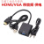 HDMI转VGA转接线 HDMI/VGA带音频 连接线 VGA转HDMI 转换头IC供电 VGA转HDMI 25cm