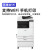 京瓷c3322L/3326无线A3复合机彩色激光复印机大型商用办公双面扫描一体打印机 新款C3322L【含输稿器/工作台】c3222升级