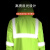 乐优佰易 雨衣雨裤套装 150D荧光绿套装L 环卫交通执勤分体雨衣防暴雨