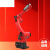 伯朗特六轴机器人自动点焊机械臂10KG机械手焊接机器人 西瓜红0805六轴臂展850负载5KG