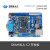 Freescalei.MX6UL开发板 开发板 CortexA7 Linux 4 3寸电阻屏480*272 OKMX6UL一C2  商业级eMMC版
