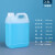 HDPE耐酸碱密封5升化工包装桶5KG小方桶壶消毒液2.5l塑料桶 4L-新款半透明