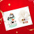 吾皇猫2024好运邮册中国邮政联名龙年创意邮票收藏纪念册
