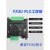 标控BK3U国产PLC工控板 简易文本屏 4轴脉冲可编程 兼容F-X3U1N FX-232下载线(3米) 晶体管(4轴)
