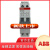 ABB通力电梯开关E215-16-11B检修开关E218-16-22 指示灯E219-D E218-16-22