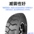 朝阳叉车轮胎2吨3吨5吨10吨20吨充气胎前胎后胎空心胎不含轮辋 朝阳充气胎 7.50-15-12 现货
