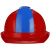 山头林村湖北国家电网安全帽双色配色高档ABS防砸工程施工安达防护电力帽 红+蓝条