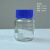 1000ml蓝盖玻璃试剂瓶500m高盖加厚带刻度实验室试剂瓶大号取样瓶 500ml橙色盖