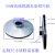 定制适用上海式水泵铝叶轮 潜水泵自吸泵铸铝水轮 水泵瓦水轮厂家水泵配件 6根径（153-37.5-12）