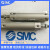 SMC原装气缸CG1BN/CDG1BA20/25/32/40/50/63-75-100-125-150-200Z CDG1BA25-75Z