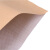 定制25kg化工包装袋加厚黄色覆膜防防潮水牛皮纸袋纸塑复合编织袋 45*70 黄色盖光