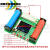 18650锂电池容量测试仪内阻检测仪TypeC端口DIY电量自动充放模块 18650锂电池容量测试仪模块 带