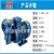 W型单级旋涡泵大功率380V热水泵蒸汽锅炉补水泵高压水塔循环 15KW380V