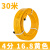 304不锈钢燃气管波纹管天然气连接管软管煤气管专用金属管道 4分30米16.8  黄色(标厚)