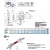 米达米微型直线导轨滑轨定位锁紧夹具 标准型ICG88 宽幅型ICG89 SECK ICG89*16 夹42导轨
