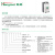 杭梅（Hangmei）HGM1-63M塑壳断路器漏电保护器 漏保开关 三相四线漏电断路器 HGM1-63M/4300-50A 