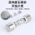 cdiyMRO茗熔RO14陶瓷保险丝管8X32MM圆筒帽型熔断器RT19-16熔芯10A16A 10A