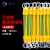 固乡 黄绿双色光伏接地线 设备连接线 桥架跨接线 太阳能光伏板配电箱接地线 6平方100mm长 100根一包