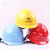 XMSJ中国南方电网安全帽安达合ABS电力施工帽工地防砸帽变电透气定制 红色+南网标志