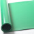依娜尚美 绝缘橡胶板10mm绿色平面1米x5米 配电房绝缘橡胶垫 高压绝缘垫配电室绝缘板