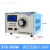 单相调压器220v交流接触式0-300v可调电源调压变压器隔离STG STG-500VA