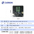 AI语音识别智能声控模块SU-03T自定义词条反应无需转串口直接烧录 赠送播报喇叭+USB线