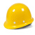 首盾国标加厚玻璃钢安全帽（不含印刷） 黄色 