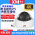 雄迈户外防雨IMX307高清网络15灯黑边半球IP网络有线监控摄像机 更换2.8mm镜头 500万