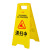 清扫中小心地滑提示牌地面湿滑警示牌正在维修请勿泊车A字 小心台阶特厚600g