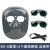 电焊面罩防护罩全脸轻便烧焊工专用氩弧焊接眼镜打磨防烤脸头戴式 透明眼镜10个